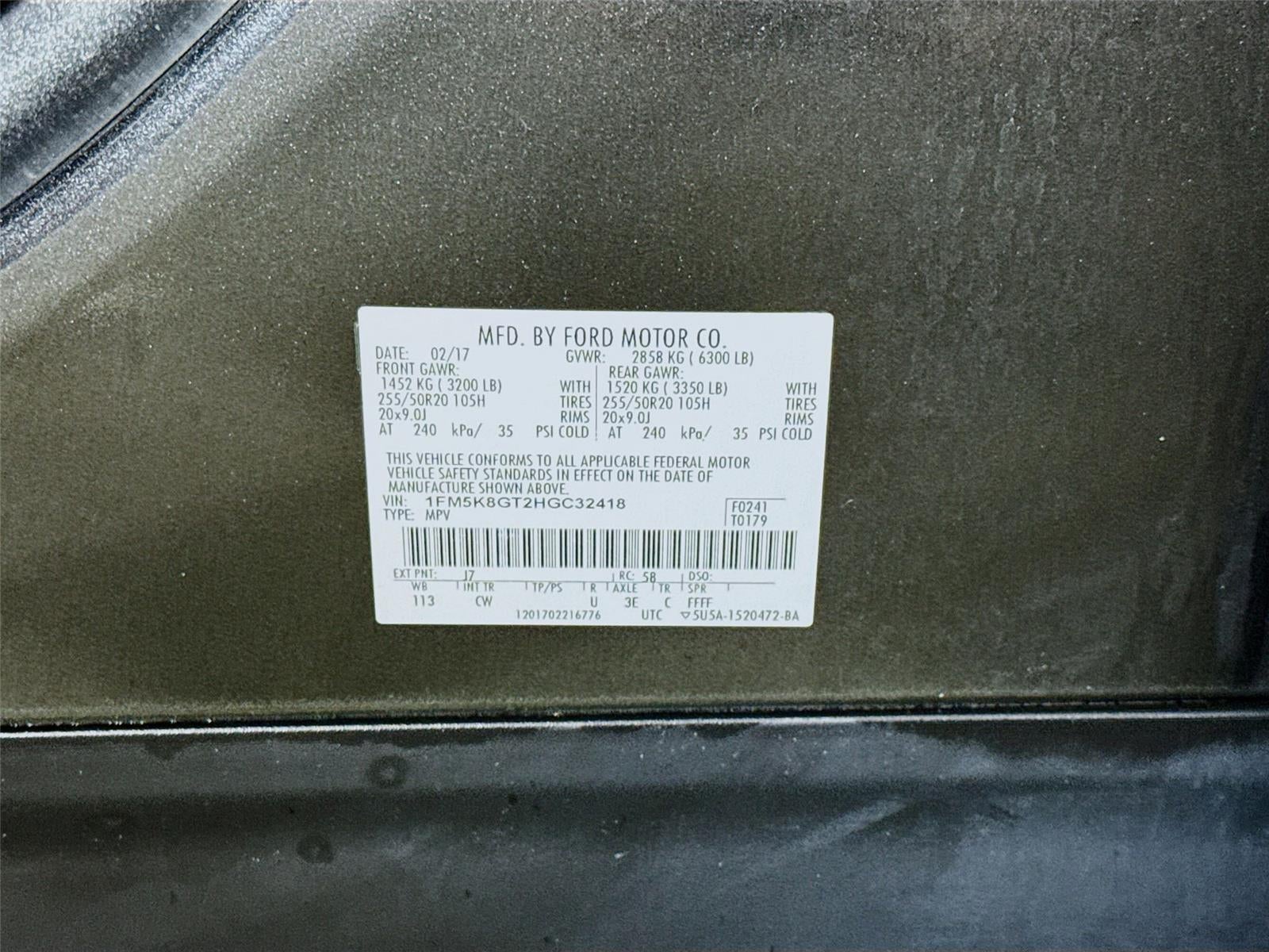 2017 Ford Explorer Sport