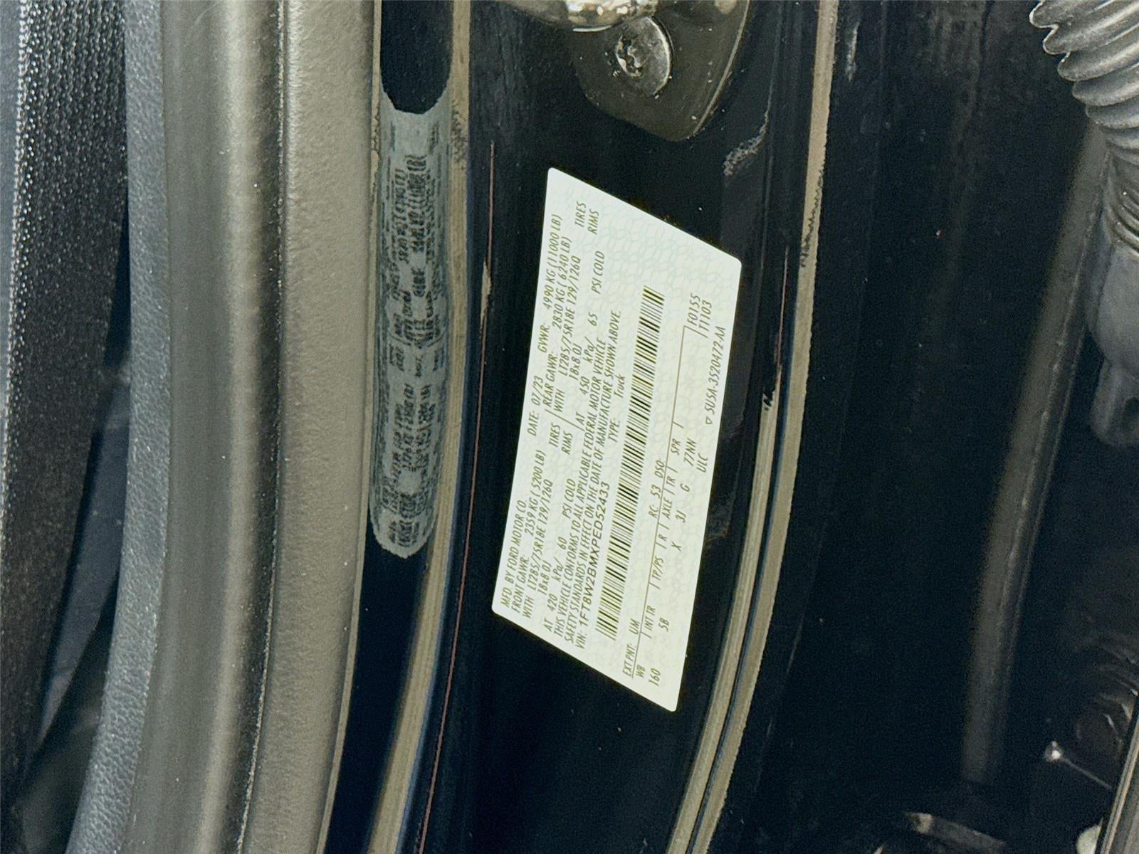 2023 Ford F-250 LARIAT