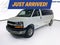 2025 Chevrolet Express Passenger LT