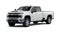 2026 Chevrolet Silverado 3500HD LT