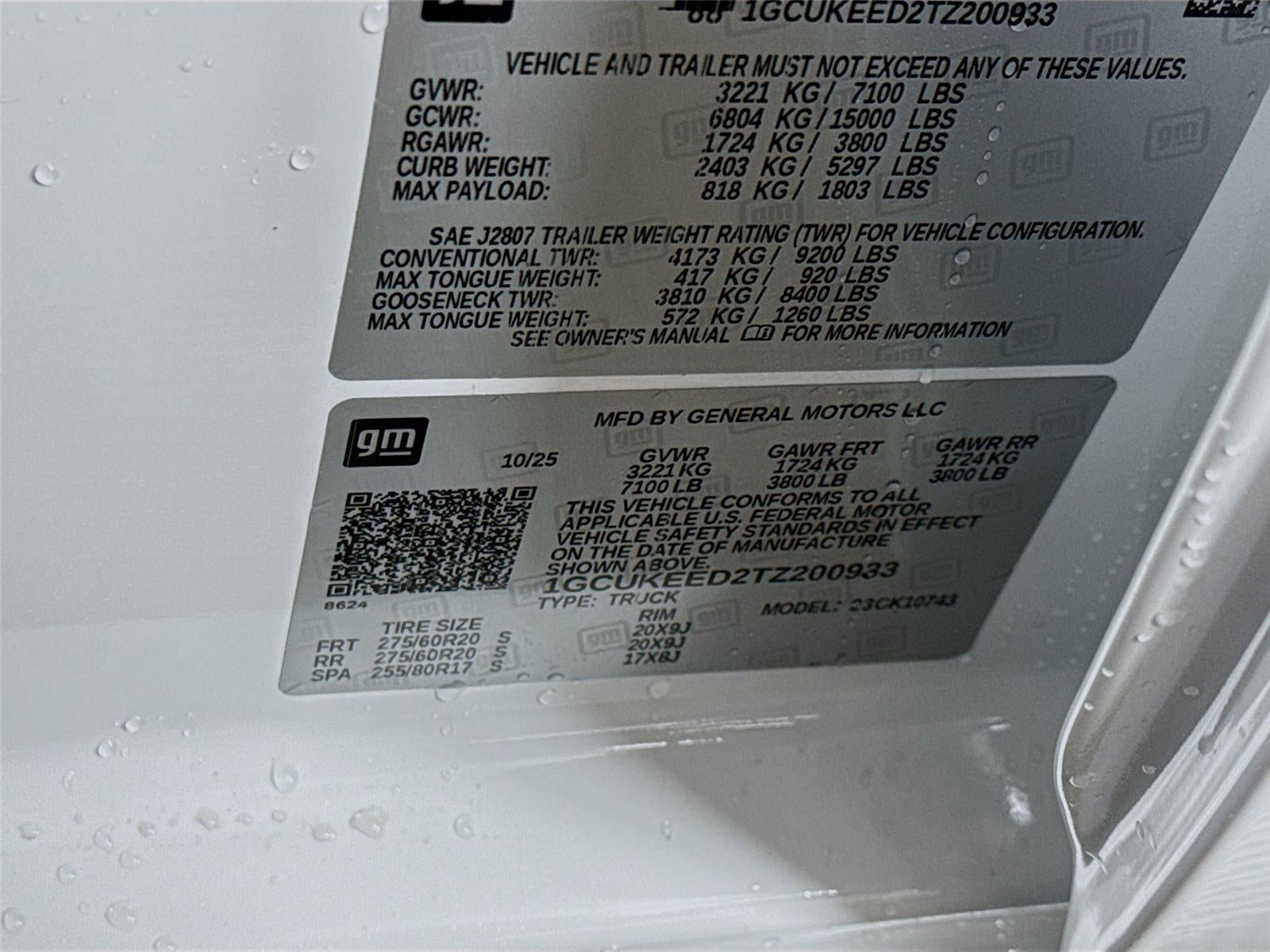 2026 Chevrolet Silverado 1500 RST