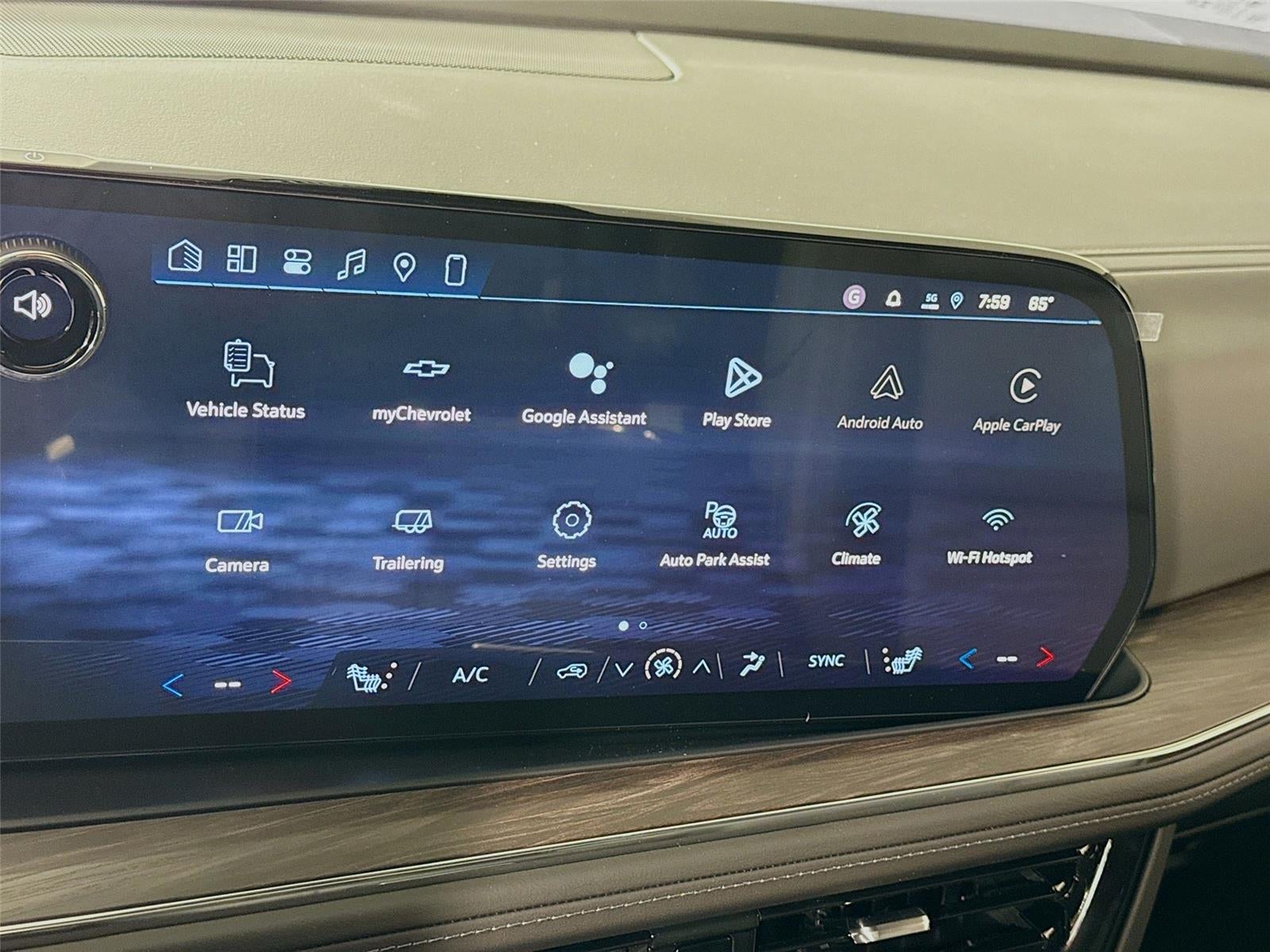 2026 Chevrolet Suburban Z71