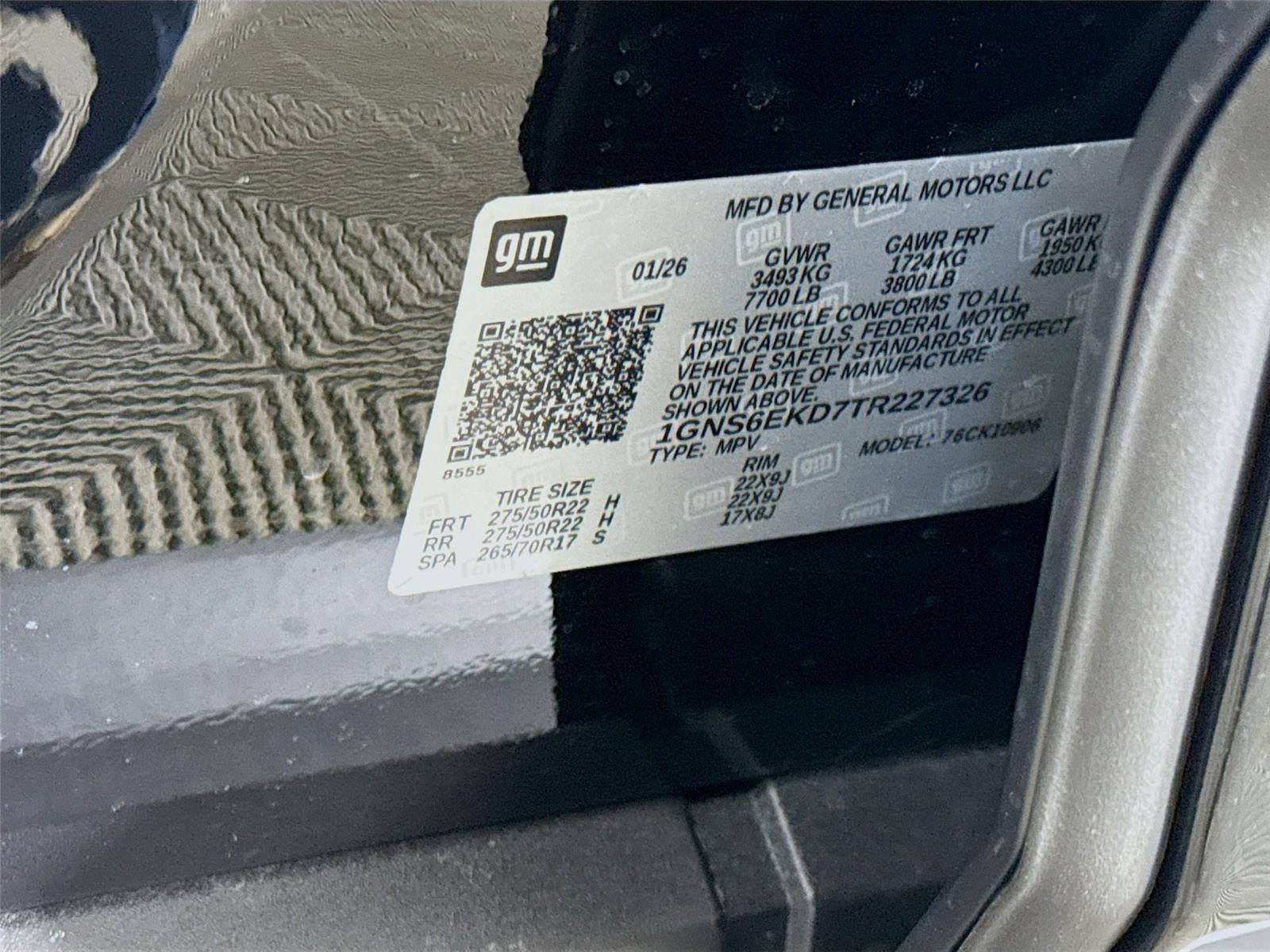 2026 Chevrolet Suburban RST