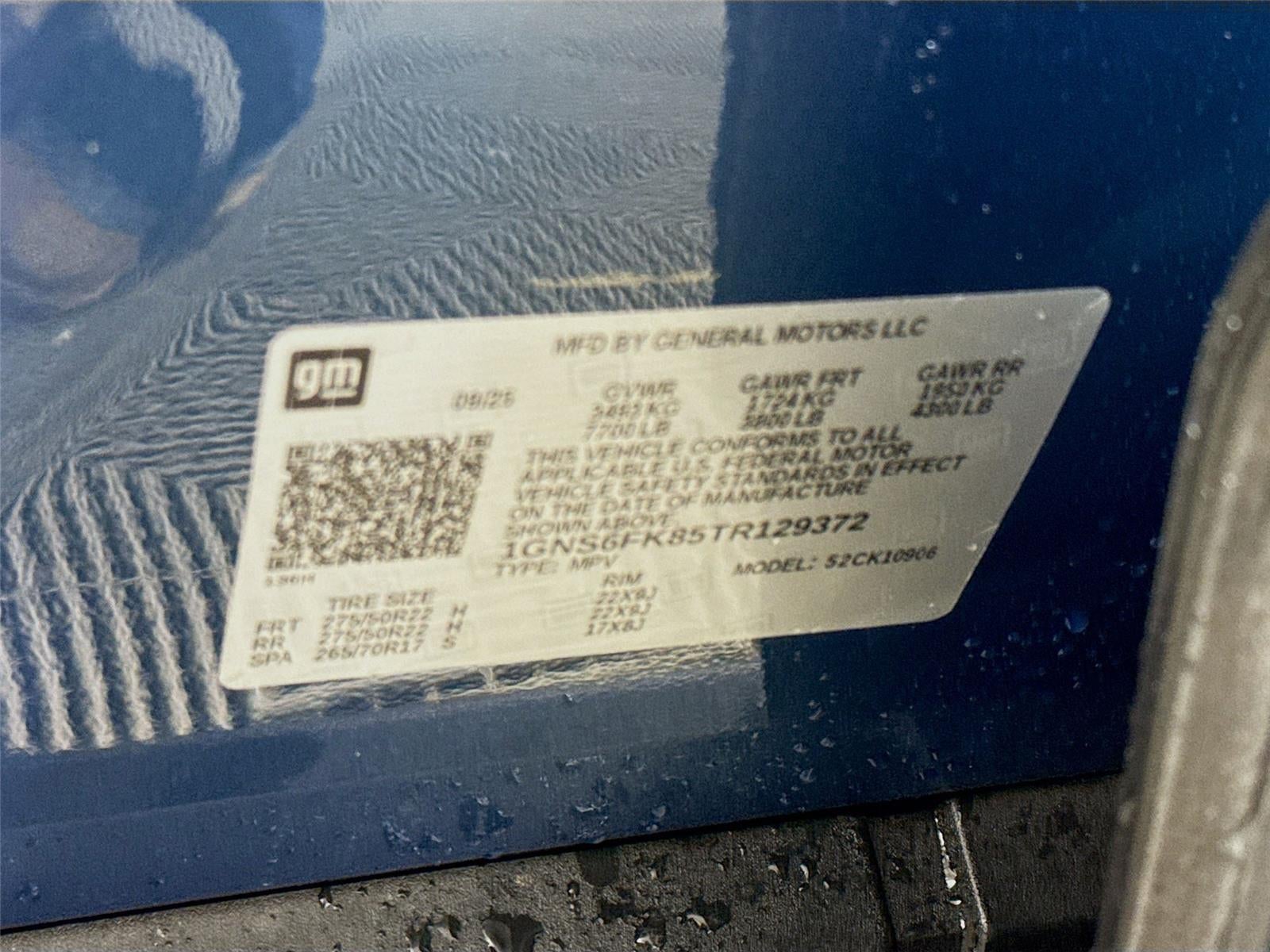 2026 Chevrolet Suburban Premier