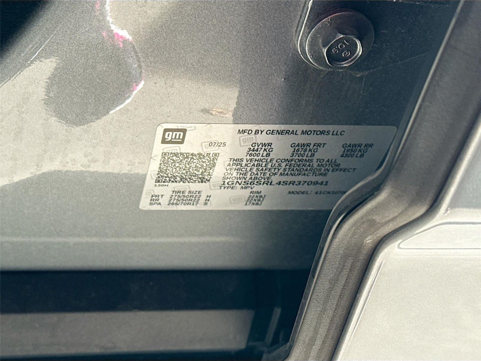 2025 Chevrolet Tahoe Premier