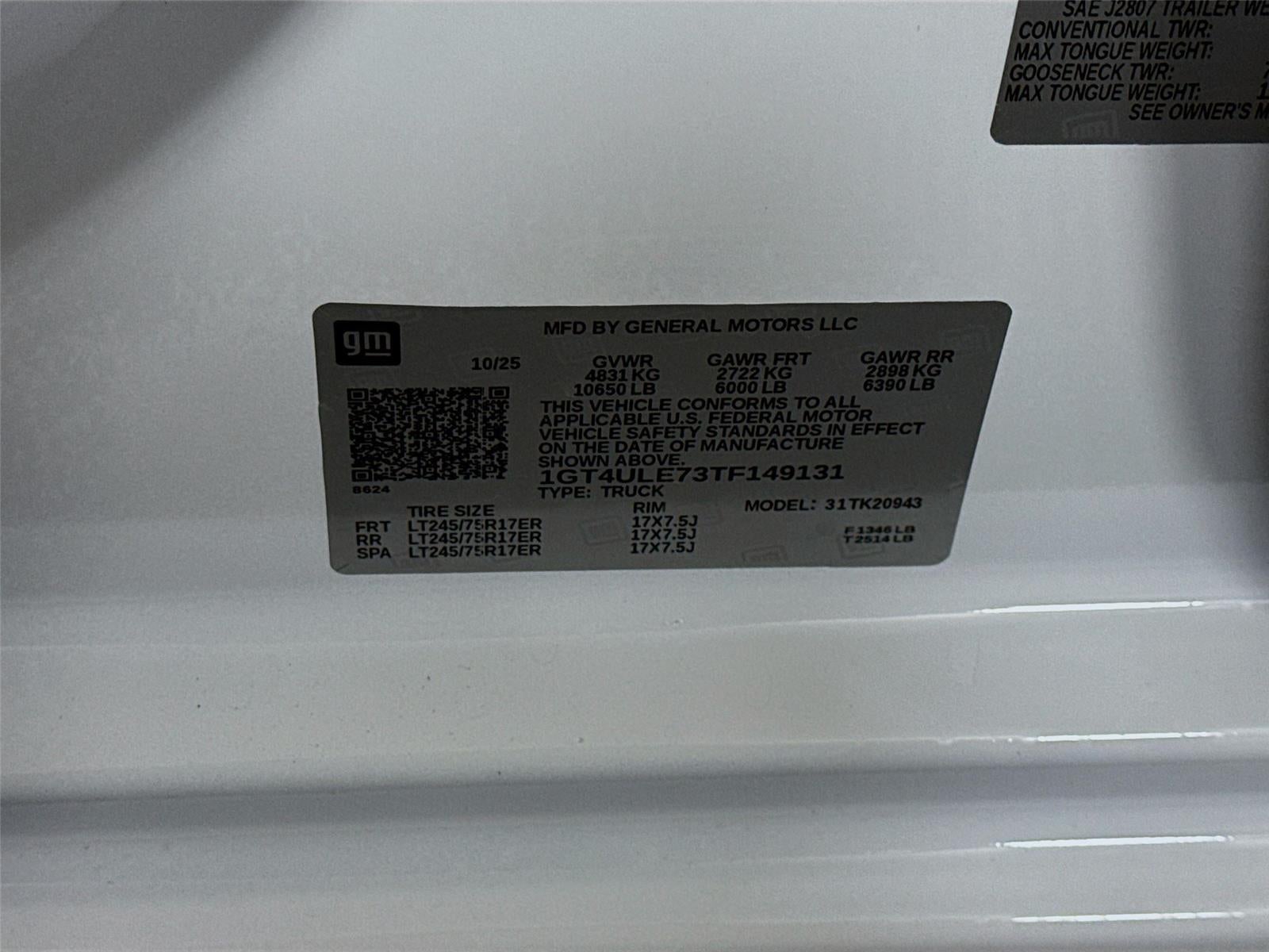 2026 GMC Sierra 2500HD Pro