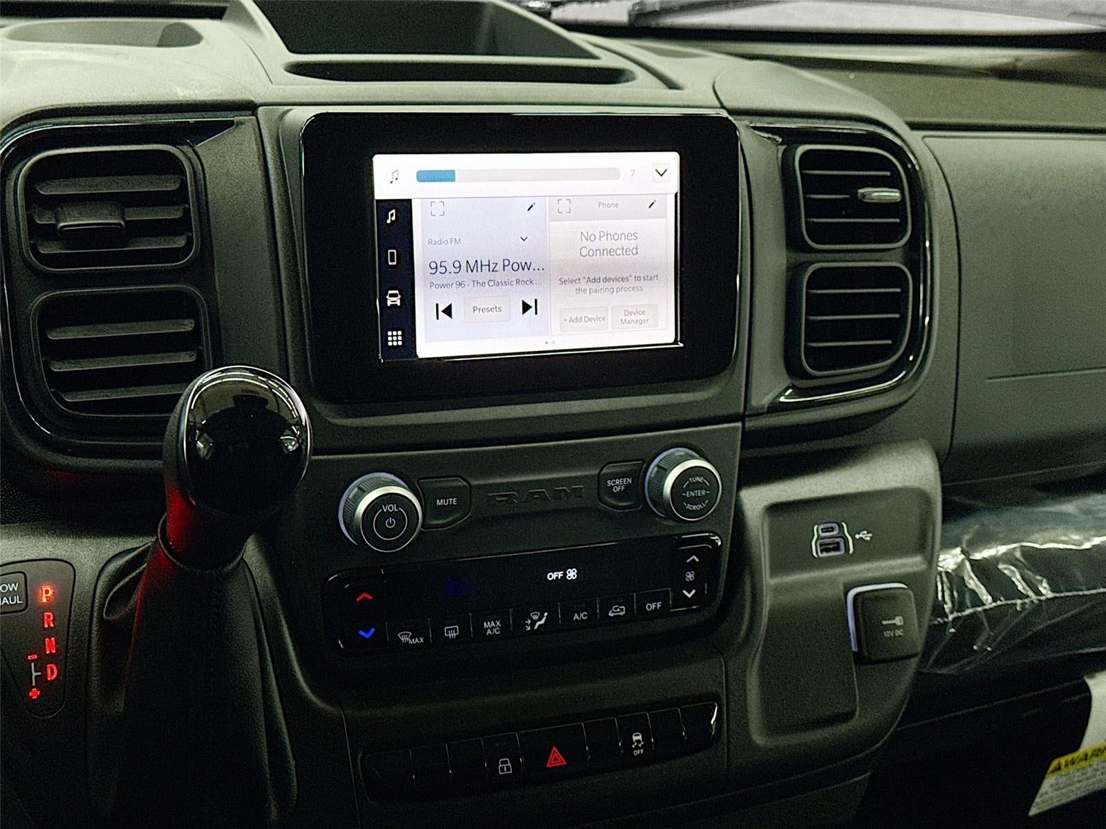 2026 RAM Ram ProMaster Tradesman