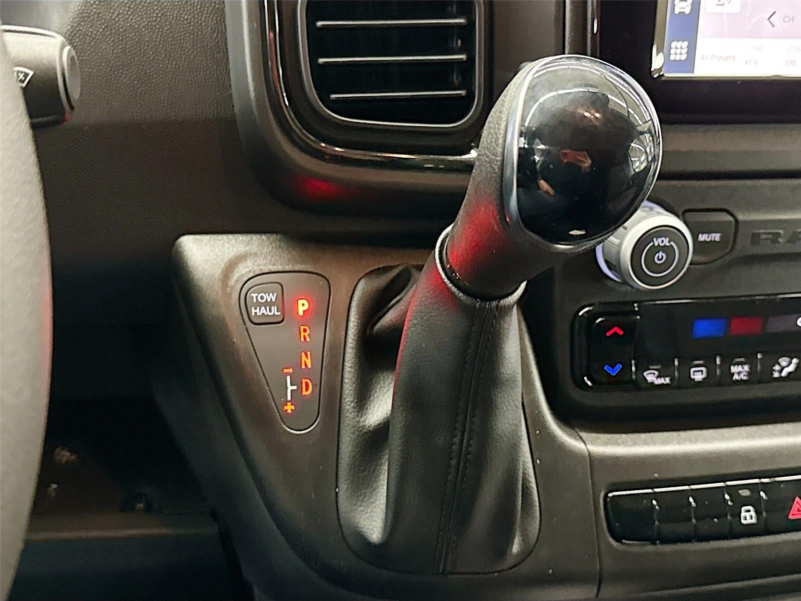 2026 RAM Ram ProMaster Tradesman