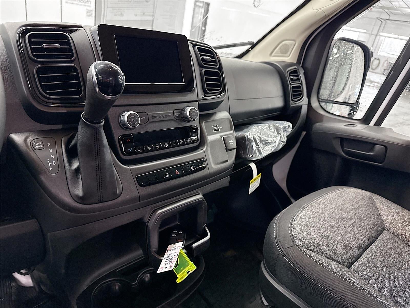 2026 RAM Ram ProMaster Tradesman