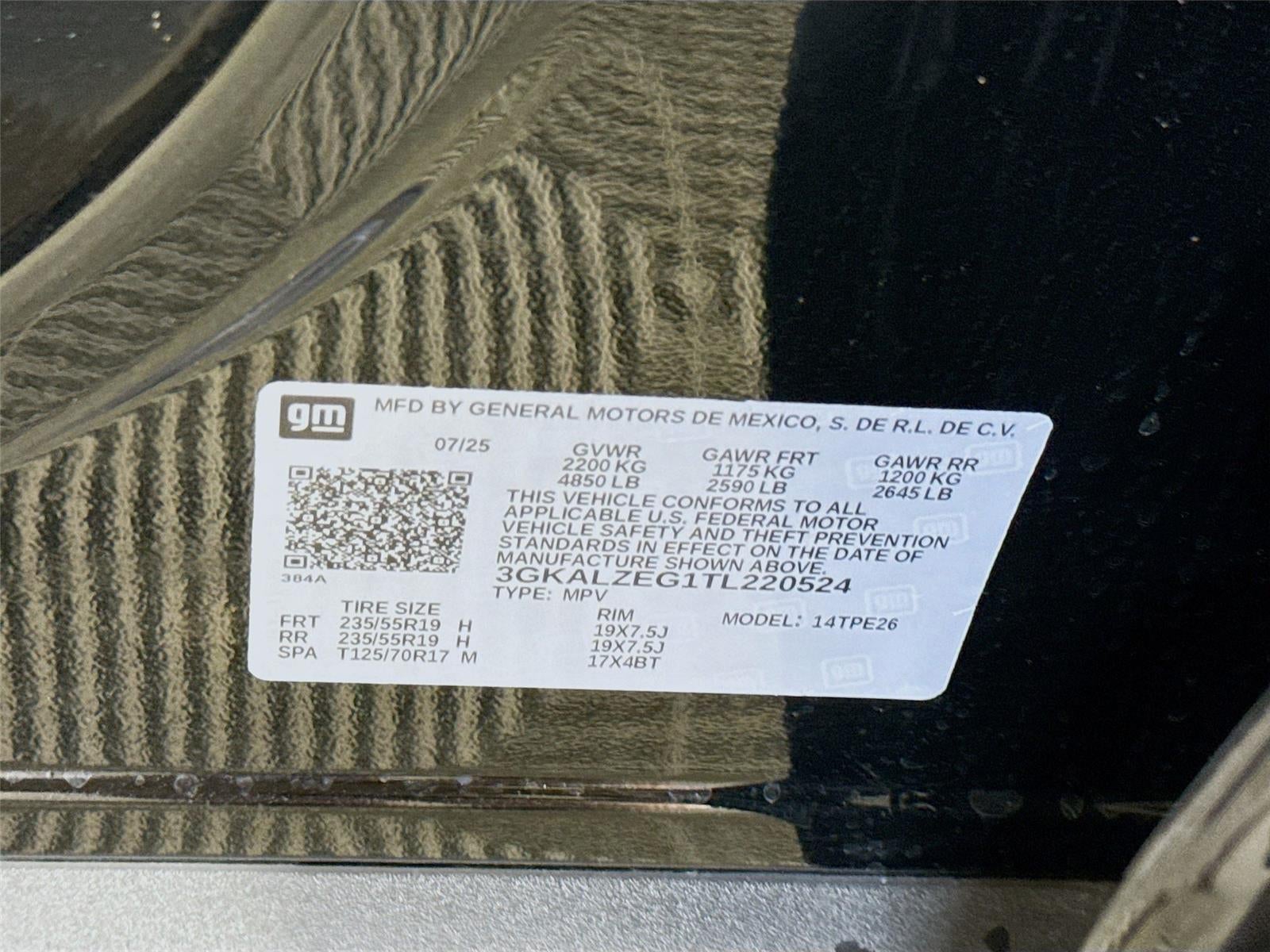 2026 GMC Terrain AWD Denali