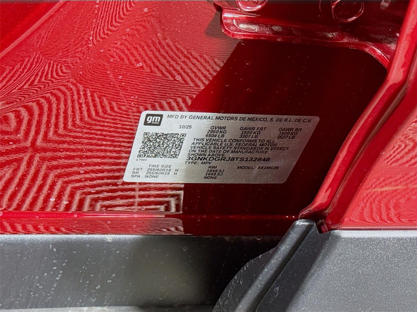 2026 Chevrolet Blazer EV AWD LT