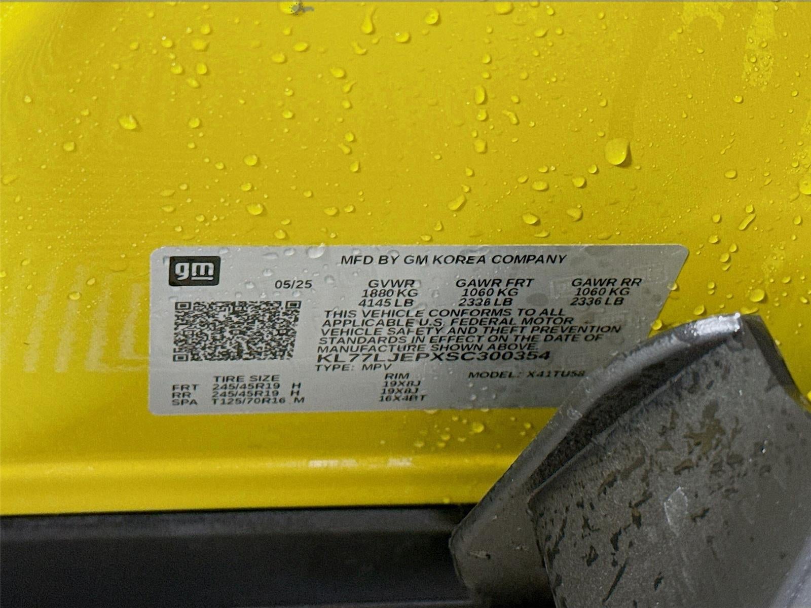 2025 Chevrolet Trax 2RS