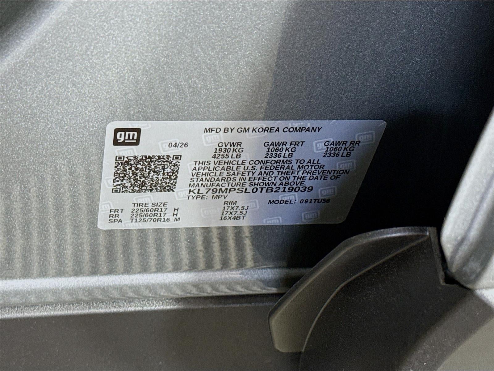 2026 Chevrolet Trailblazer LT