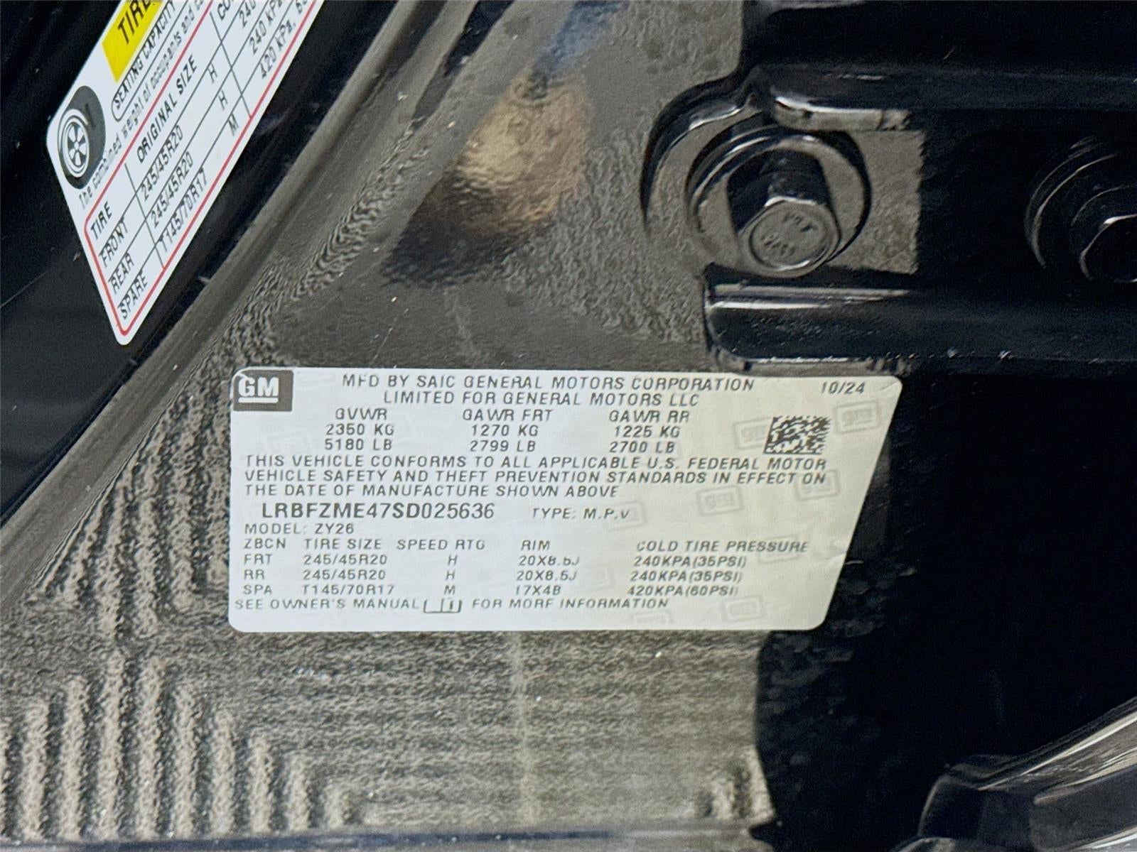 2025 Buick Envision Avenir