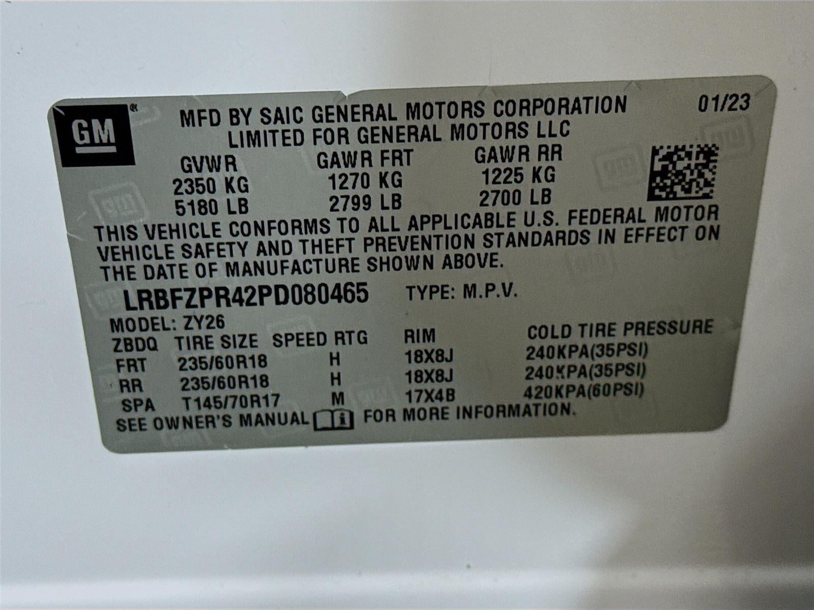 2023 Buick Envision Essence