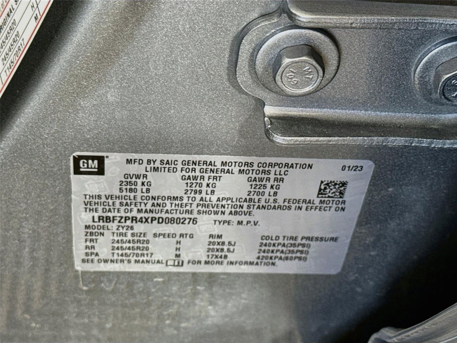 2023 Buick Envision Essence